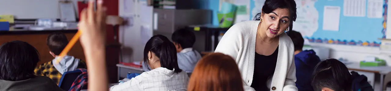 Hwo We Are Background