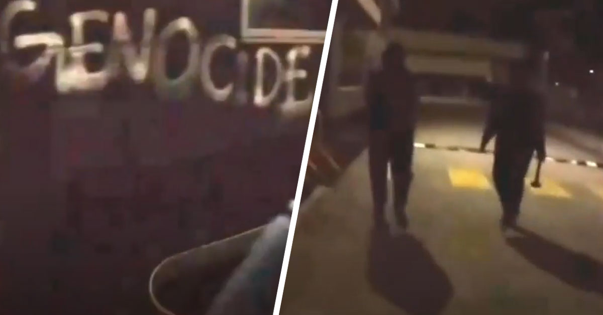 Masked anti-Israel vandals attack offices in latest rampage
