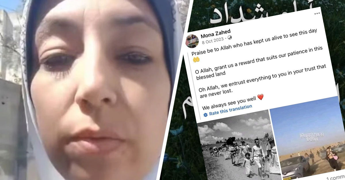 Backlash as Hamas cheerleader's visa APPROVED by Aussie government