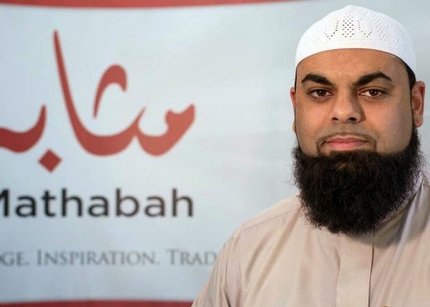 omar_subedar.jpg
