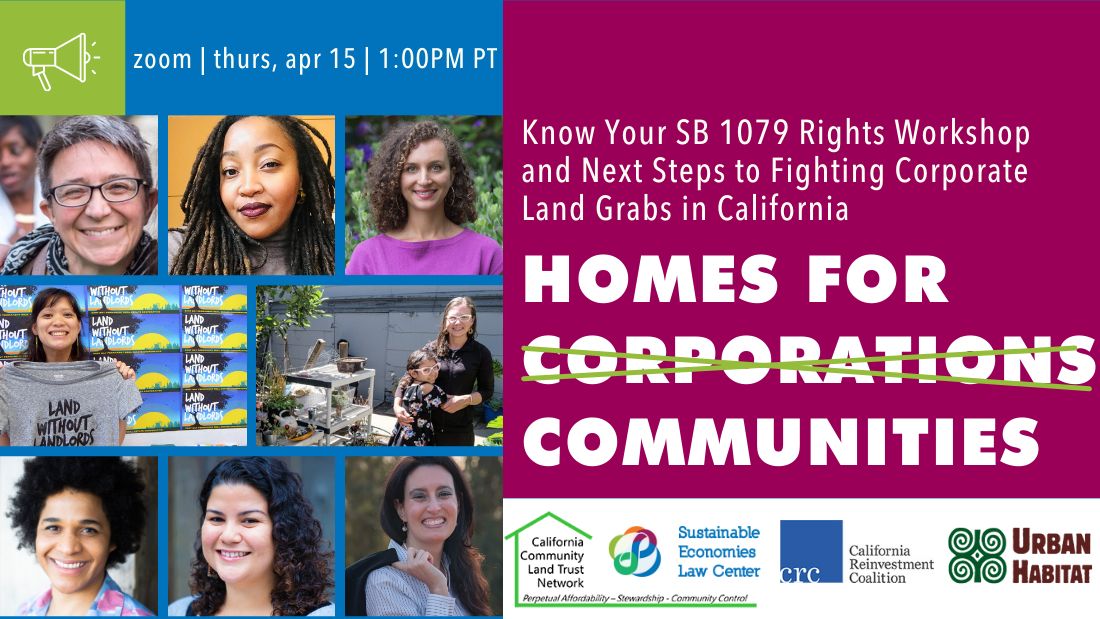 ビジネス・経済 California Community Property (E & E) Rendering vs. Reality: CIM Group's Sycamore Development