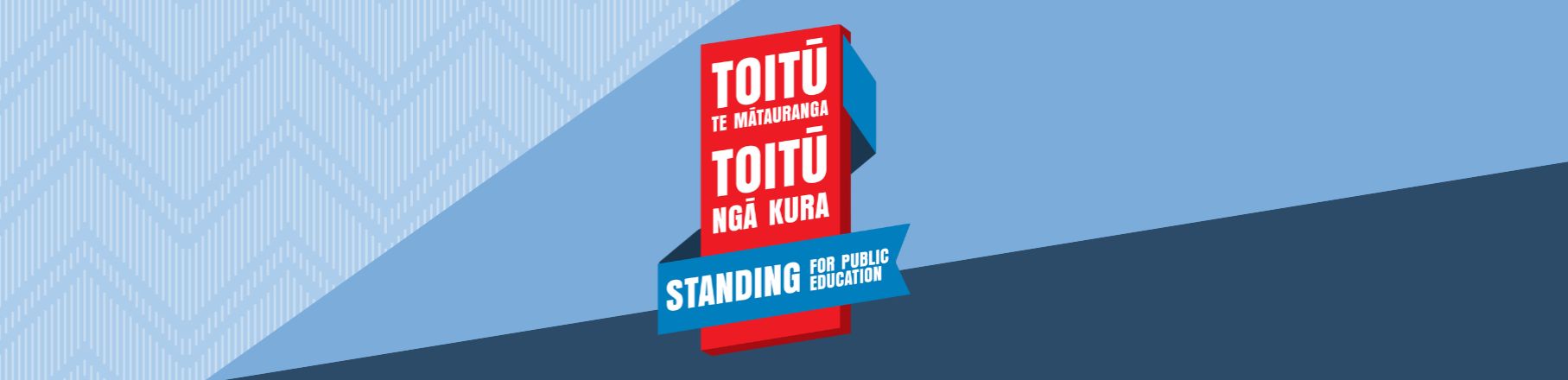 Stand with Secondary Teachers