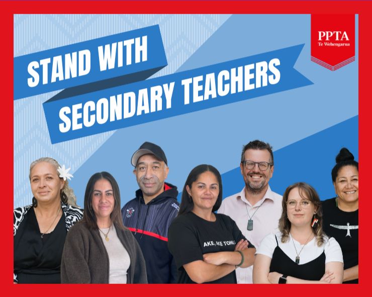 Stand with teachers for quality public education! preview image