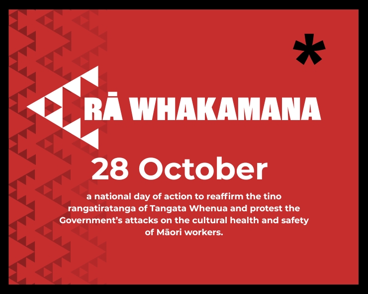 Rā Whakamana preview image