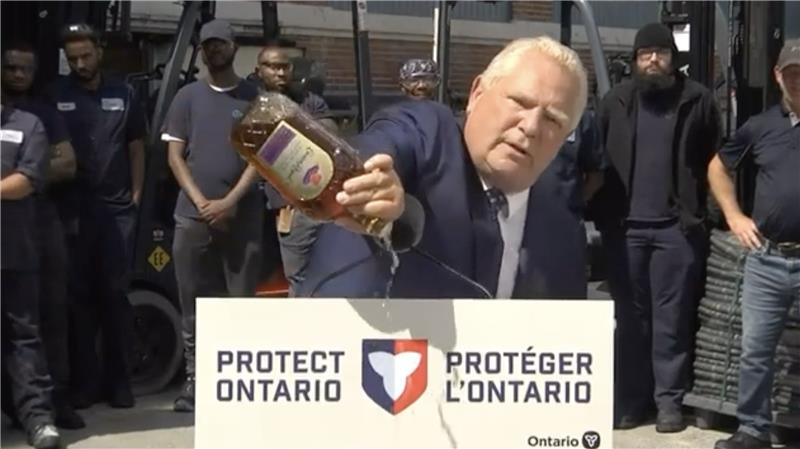 FordCallsOutDiageo.jpg