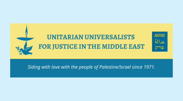 UUJME - Siding with love with the people of Palestine/Israel
