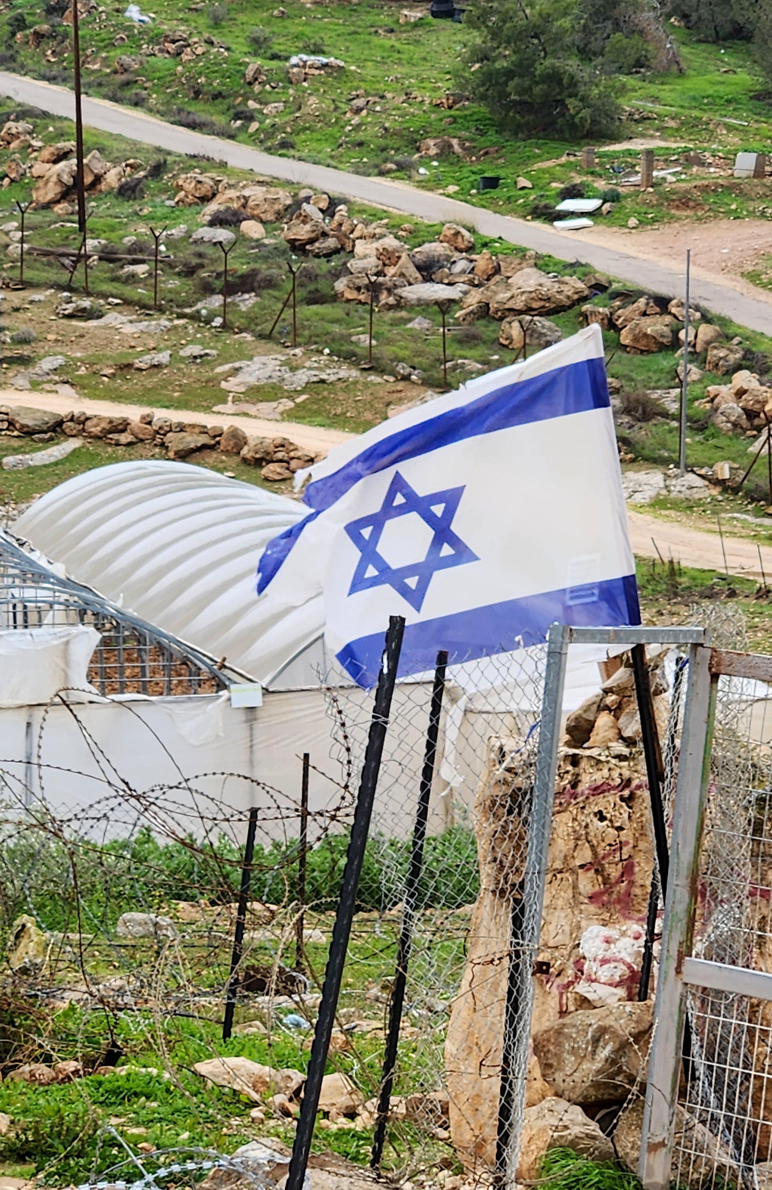 Israeli flag in the occupied West Bank