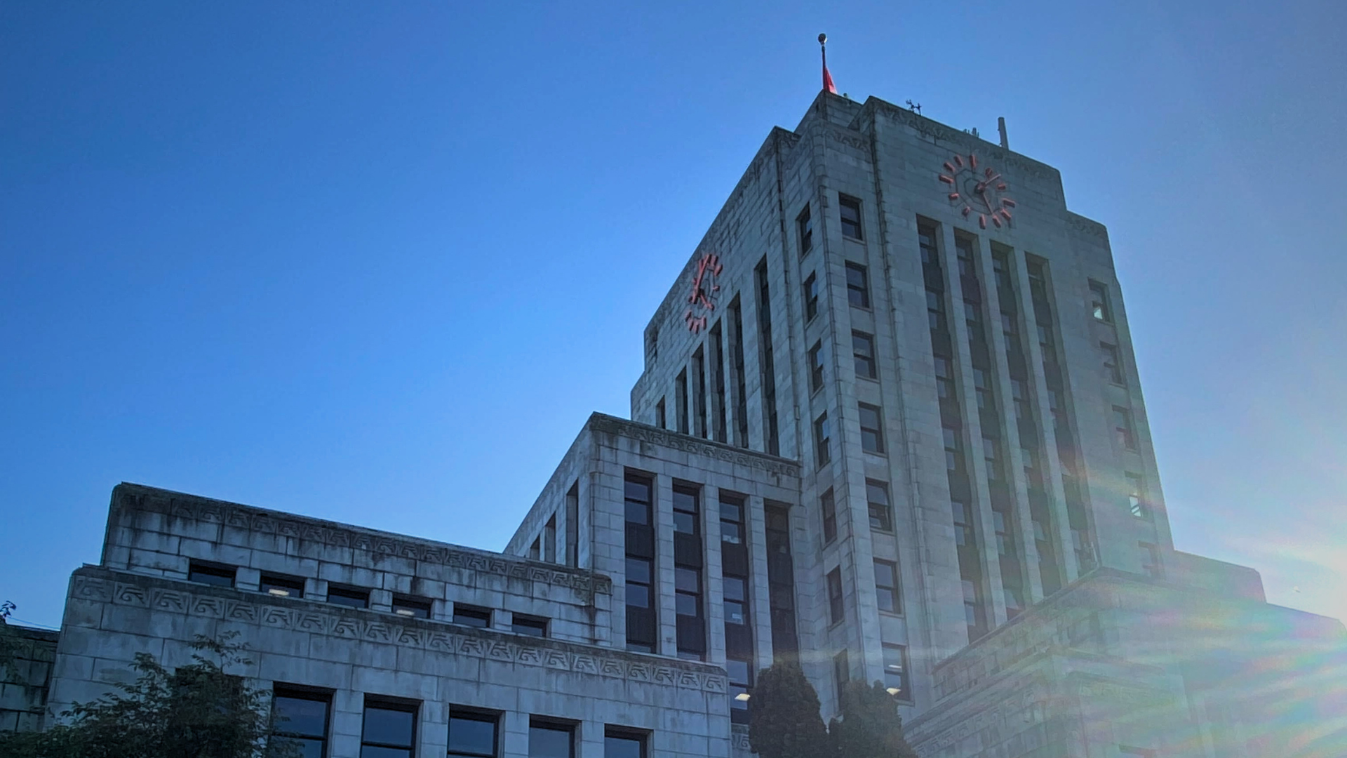 cityhall