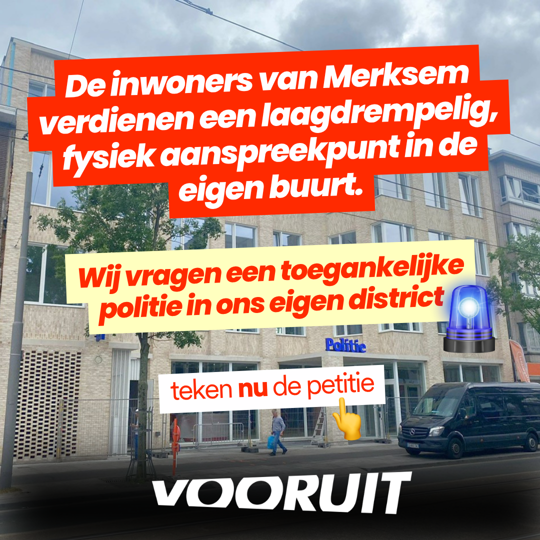 _Visual_-_petitie_Politie.png