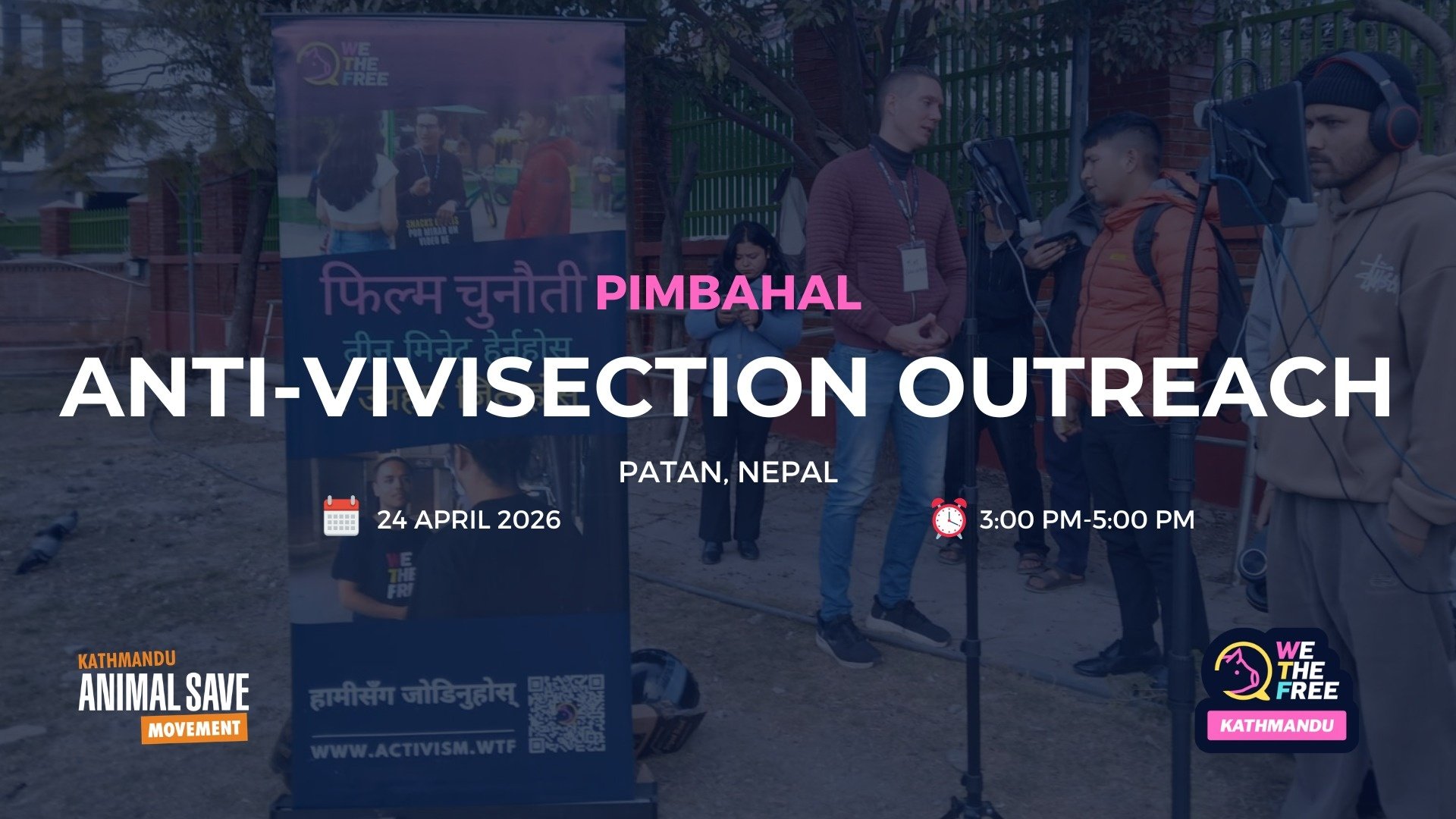 Anti-Vivisection Outreach Event