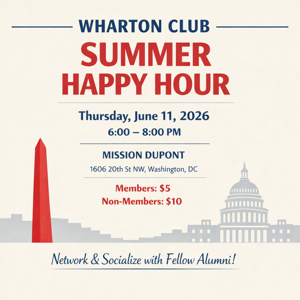  Summer Happy Hour  