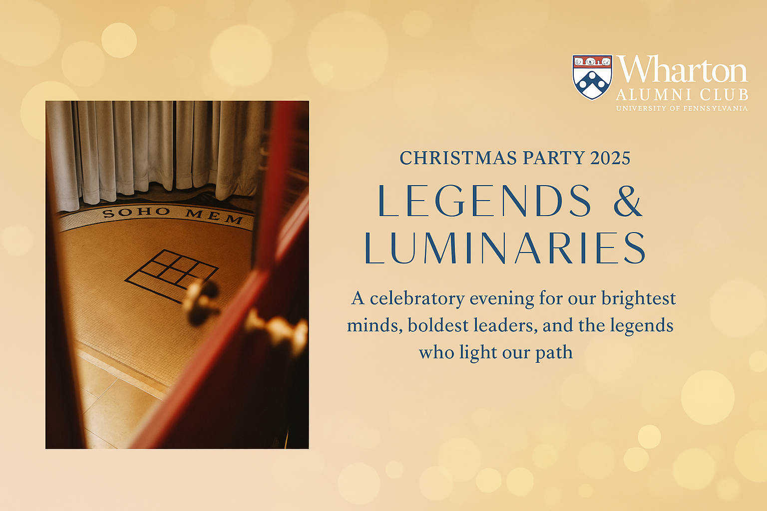 Christmas Party 2025