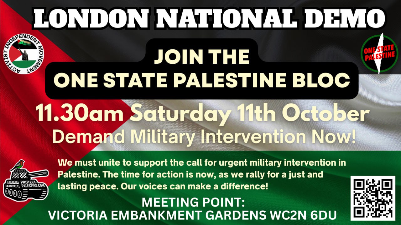 JOIN OUR BLOC
