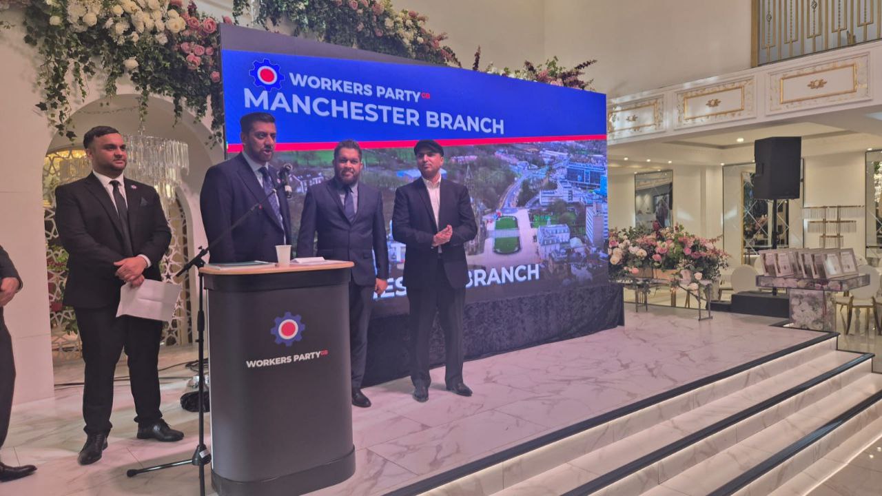 Manchester announcement